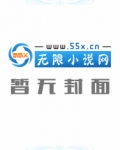 与美女老总的暧昧生活